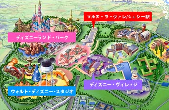 �ǥ����ˡ����ɡ��ѥ�